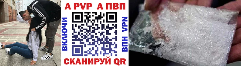 Купить закладку Псилоцибиновые грибы  Меф мяу мяу  Alpha-PVP  Гашиш  COCAIN  Бугуруслан
