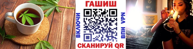 Купить закладки  Бугуруслан  Canna-Cookies конопля 