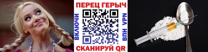 Купить  Бугуруслан  ГЕРОИН Афган 