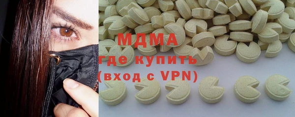 дживик Горняк
