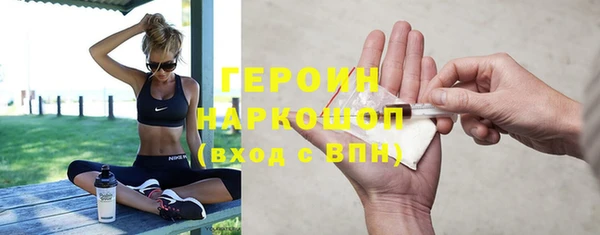 спиды Горнозаводск