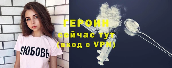 спиды Горнозаводск