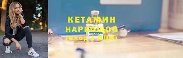 дживик Горняк