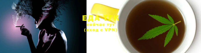 дживик Горняк