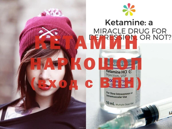 спиды Горнозаводск