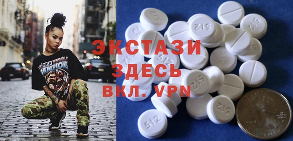 дживик Горняк