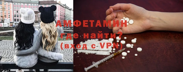спиды Горнозаводск