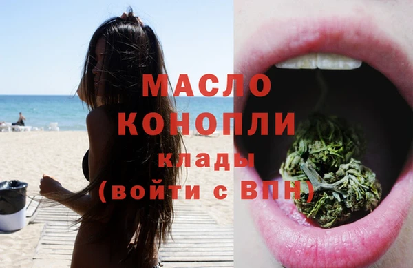 спиды Горнозаводск