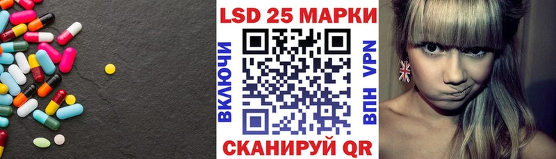 ЛСД экстази ecstasy  Купить где  Бугуруслан 