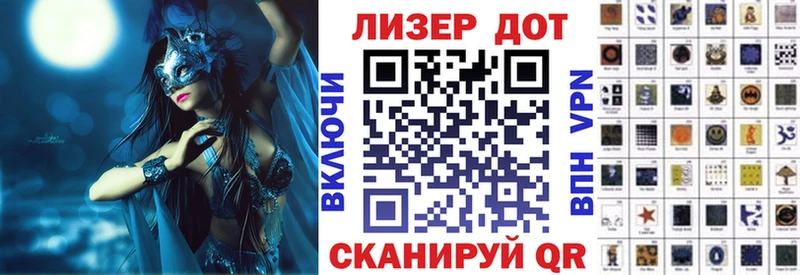 Марки N-bome 1,5мг  Купить  Бугуруслан 