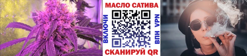 Дистиллят ТГК жижа Бугуруслан